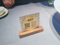 -坛宗剁椒鱼头(河西王府井店)