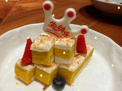 -CHIC1699远洋私厨