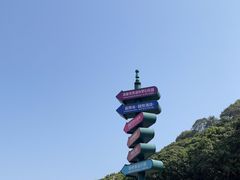 -龙凤山庄影视度假村