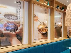 -鲜芋仙(中山路店)