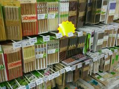 -中百仓储(古田路店)