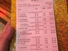 -热血兄弟·炭火烤肉(融侨中心店)