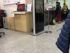 -浦发银行(中原支行)