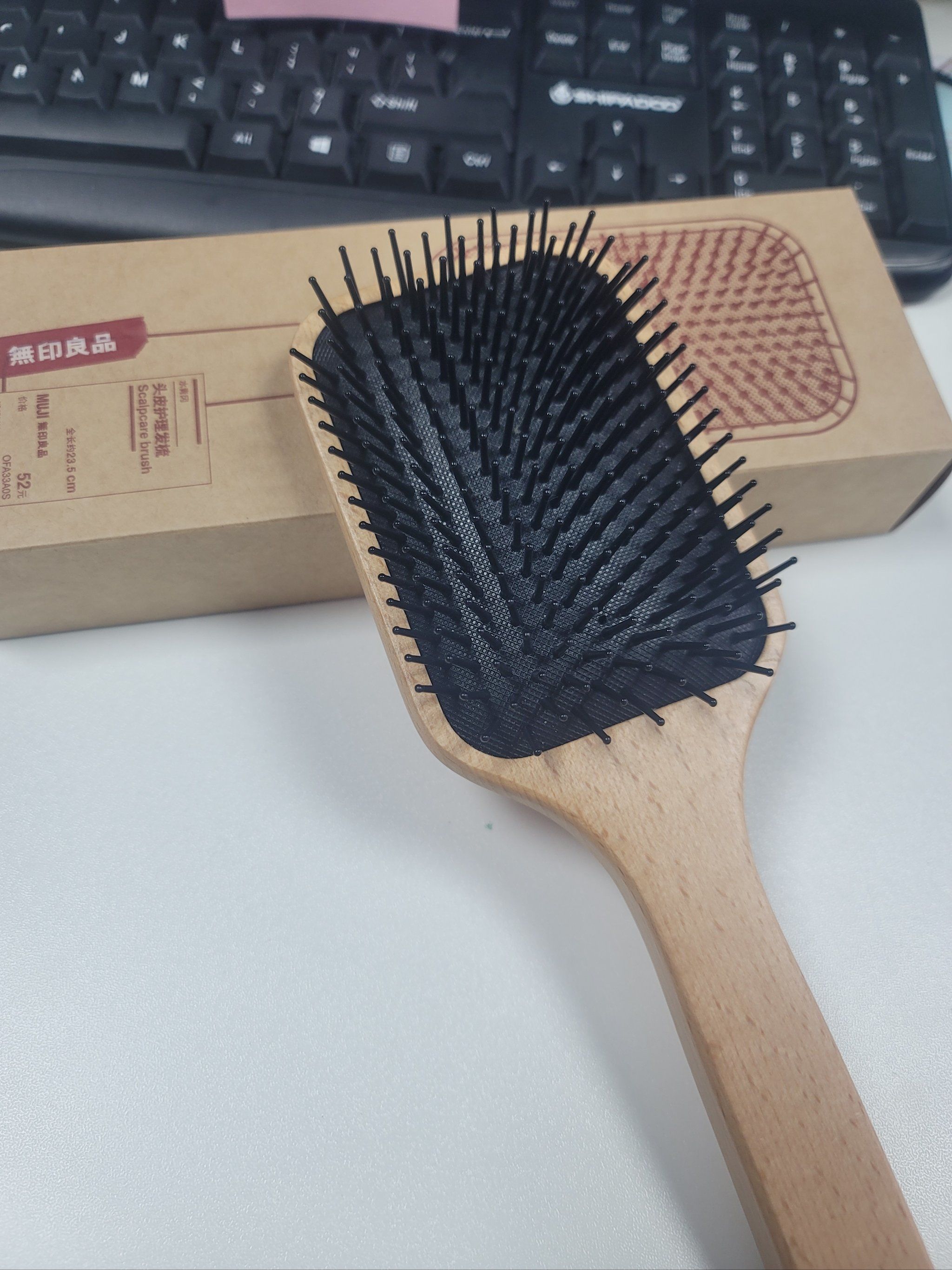 无印良品气垫梳