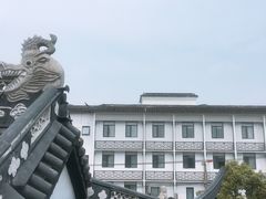 -金谷里艺术馆
