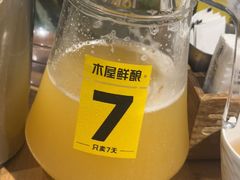 -木屋烧烤(龙岗南联店)