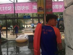 -重庆海昌加勒比海水世界