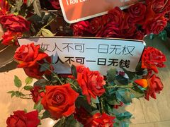 -杂咖zacup(领展中心城店)