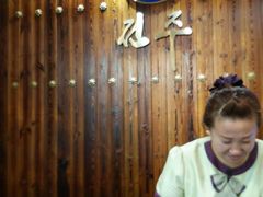 吧台-全州拌饭馆(龙源西街店)