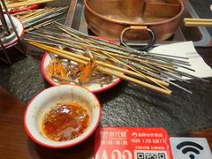 -京元盛铜锅涮肉(上海总店)