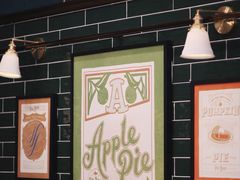 -Pie Bird(新闸路店)