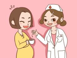 -邢台妇产医院