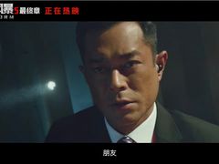 -寰映影城(大融城激光IMAX店)