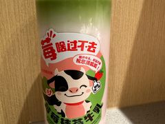 -海底捞火锅(杭州滨江九宜城店)