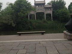 -西溪国家湿地公园