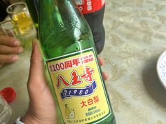 -协顺园回头馆(南顺城路店)