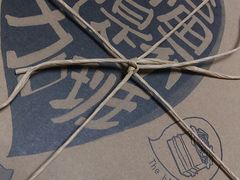 -幸福西饼生日蛋糕·下午茶(番禺店)