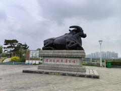 -西安浐灞国家湿地公园