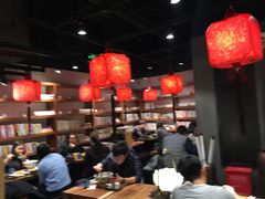 -和府捞面(东直门银座店)