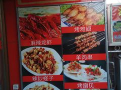 -赣味楼江西土菜(小屯西路店)