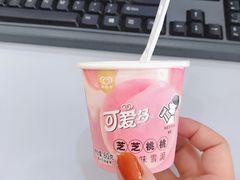 -盒马鲜生(联投广场店)