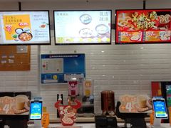 -大娘水饺(浒崇路大润发店)