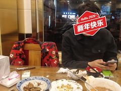 -凤齐羊肉烩面馆