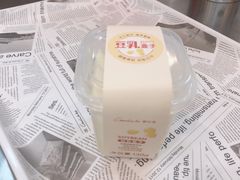 -赛拉维(咸阳财富中心店)