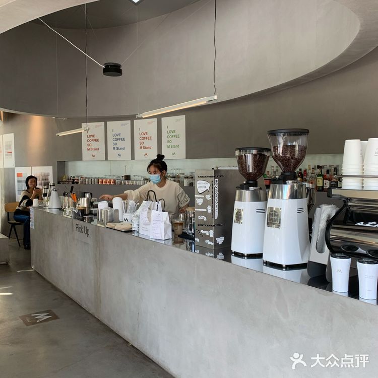 静安最大的露台咖啡店☕️