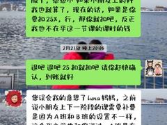 -猴有戏教育戏剧·音乐剧·主持口才·演讲朗诵辩论(环球港华师大校区)
