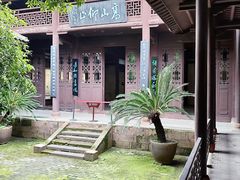 -八大山人梅湖景区