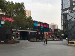 -海上海弘基休闲广场