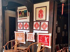 -金华市剪纸博物馆