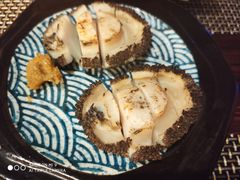 -矶野水产(澳门逸园中心店)