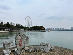 -无锡蠡湖国家湿地公园-蠡园