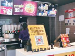 -麦当劳(景城邻里中心店)