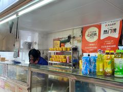 -王记生烫牛杂面馆(兰陵路店)