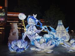 -大明幻境第一城