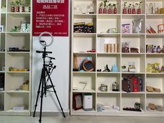 -红瓜子 影视后期 摄影摄像设计 新媒体运营技能培训(宝安校区)