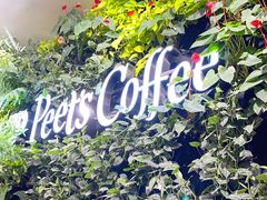 -Peet's Coffee皮爷咖啡(德基店)