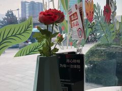 -必胜客(金开大道店)
