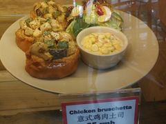 意式鸡肉土司-漫咖啡(沙龙汇店)
