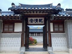 -景福宫