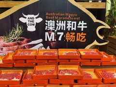 -亚马逊蒸汽活海鲜自助(LCM置汇旭辉广场店)