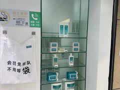 -福奈特洗衣·洗鞋·奢侈品护理(长阳路店)