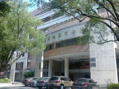 -福建师范大学(仓山校区)