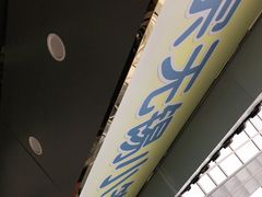 门面-锡园正宗无锡小笼汤包(列东百货大楼店)