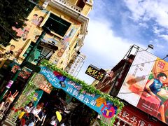-世记咖啡(氹仔外卖店)