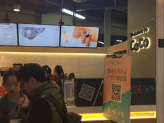 -CoCo都可(嘉定日月光店)