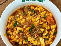 -老刘家永盛斋·传统泡馍(东关南街店)
